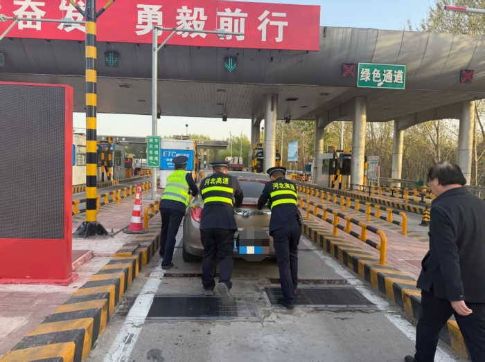 微信图片_20260421103446_1247_5