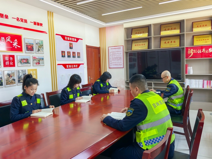 4.23秦北站世界读书日活动