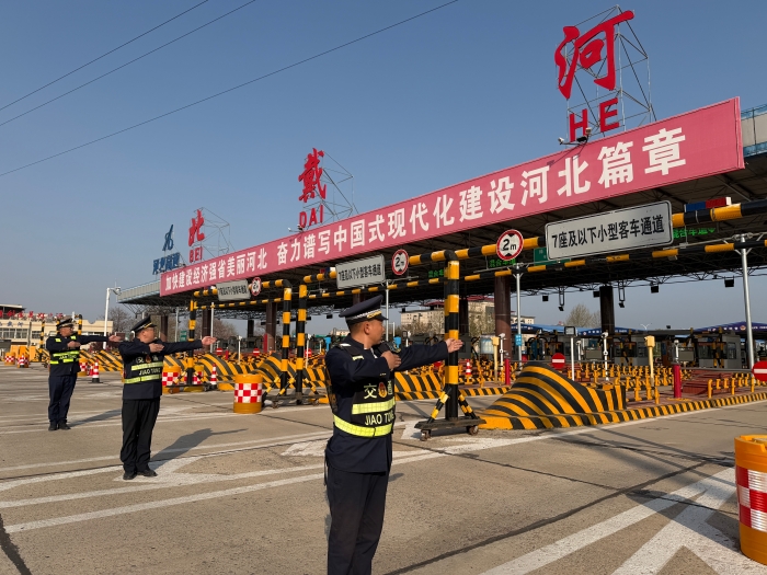 微信图片_20260424084043_476_280