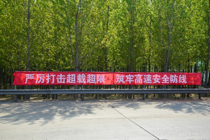 微信图片_20260424093353