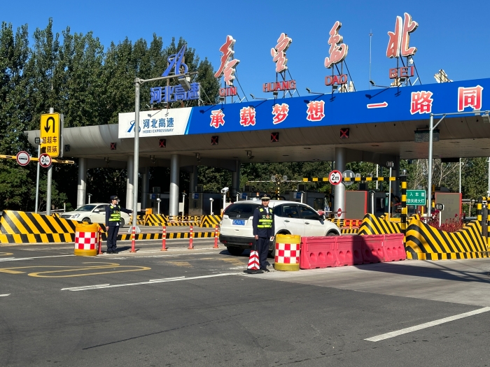 微信图片_20241008085828