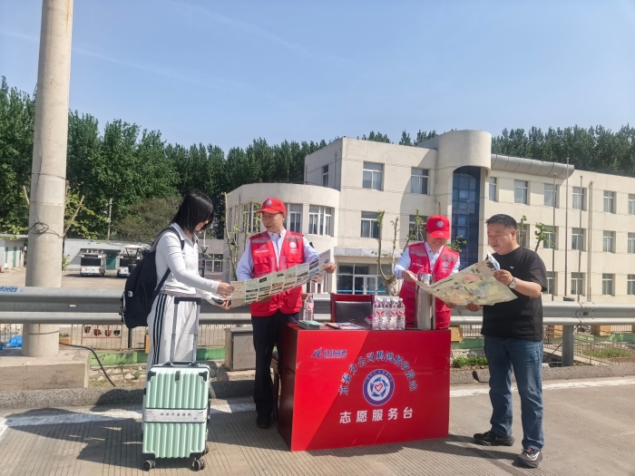 微信图片_20260506110506_157_206