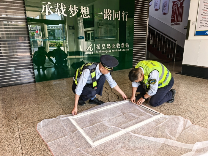 微信图片_20260509102910_1307_5
