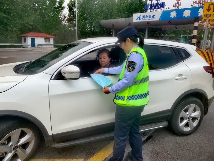 微信图片_20260509110651_1310_5