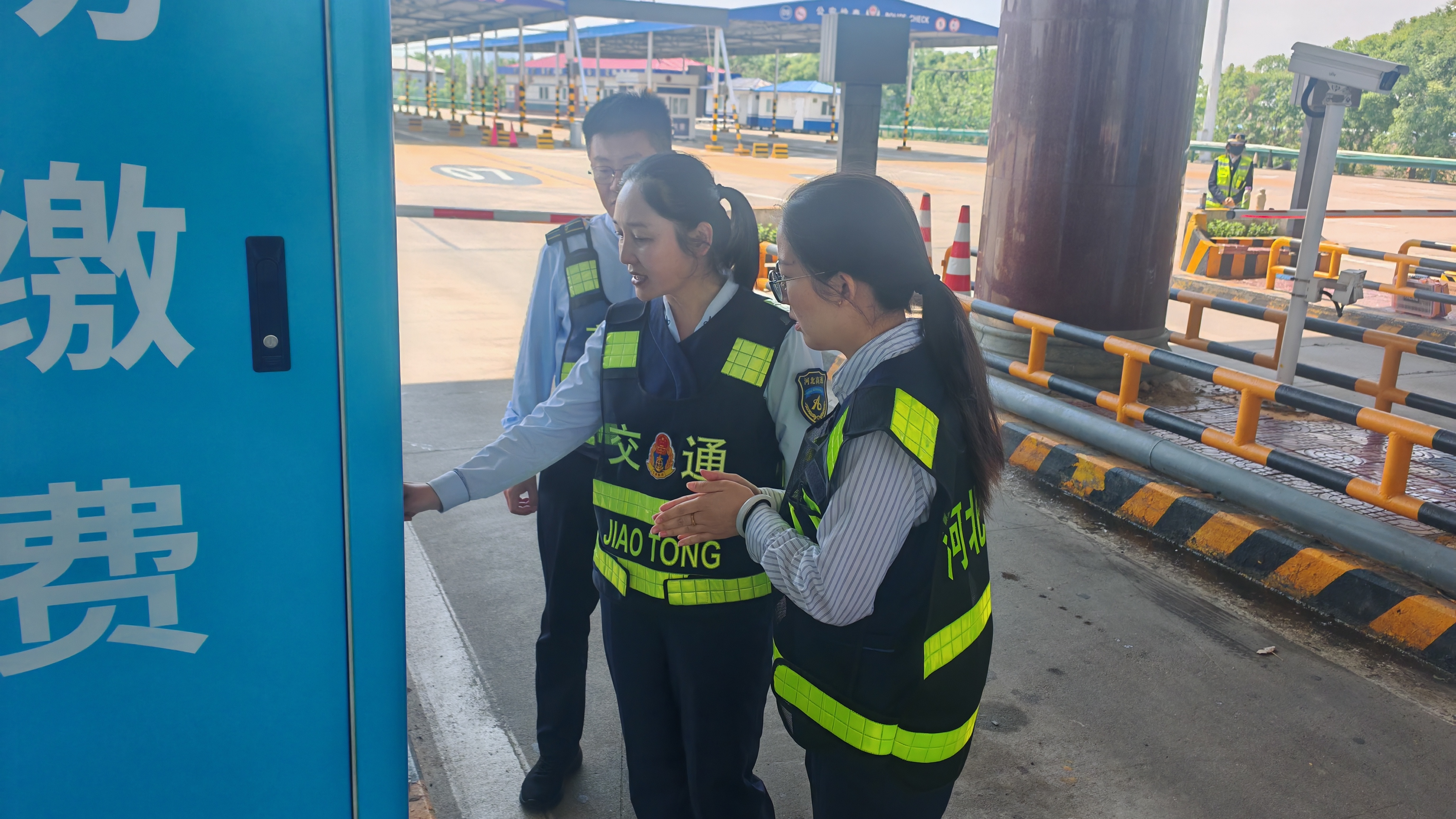 京秦分公司北戴河收费站：严抓用电安全排查 强化安全知识考核 筑牢站区安全防线