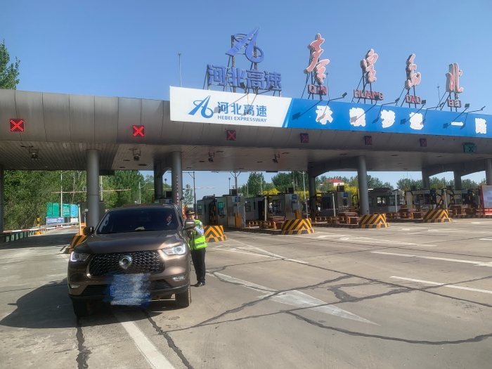 微信图片_20260522085721_351_115_副本