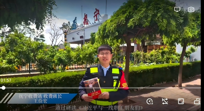 配图 王俭宏