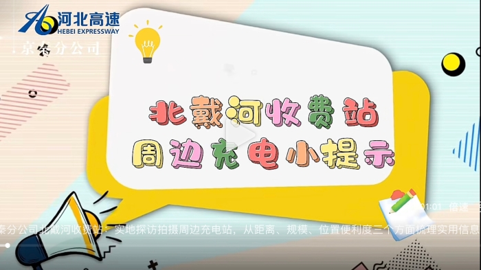 微信图片_20260608155103_2018_35