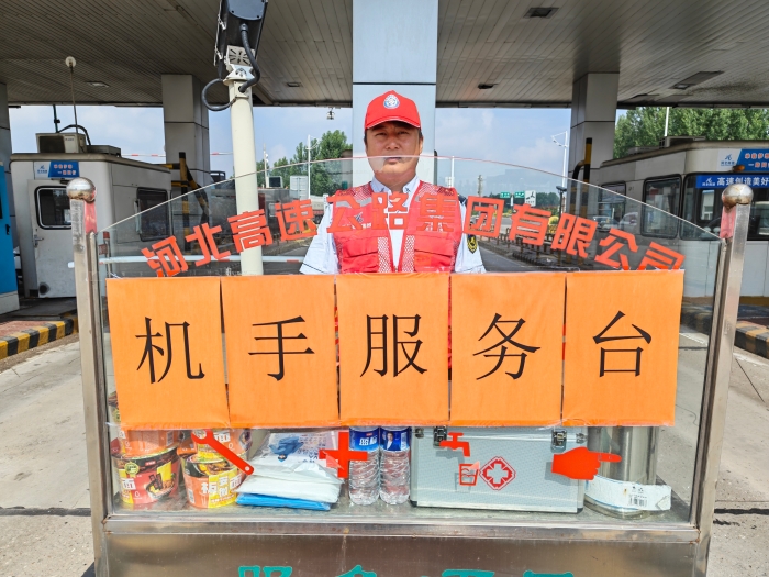微信图片_20260614174244_3449_9