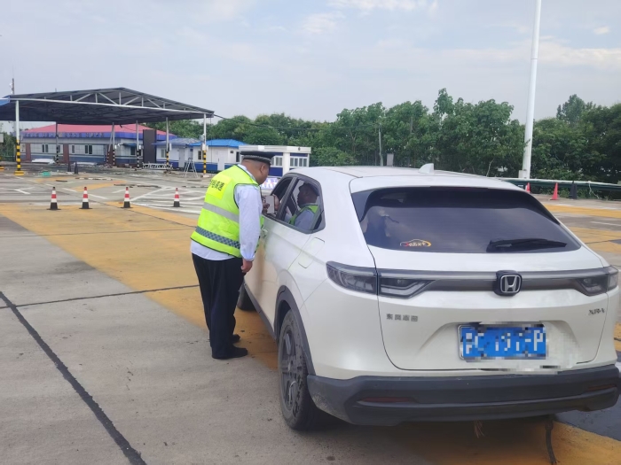 微信图片_20260617110744_2094_35