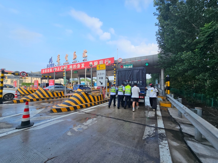 微信图片_20260623091303_1453_5