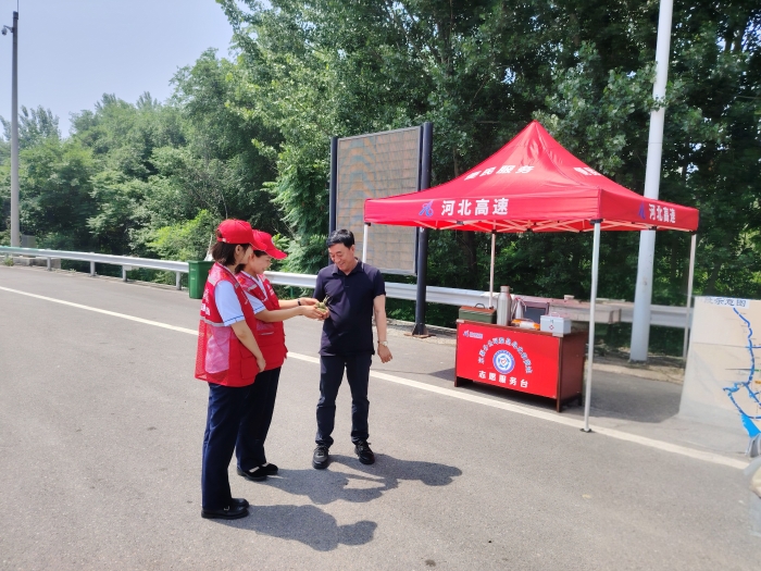 微信图片_20260623091236_1448_5