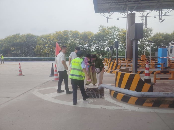 微信图片_20260629152130_435_262 微信图片_20260629152130_435_262