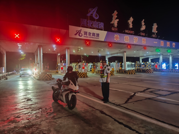 微信图片_20260629085238_5790_50