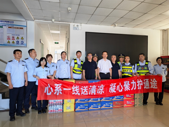 微信图片_20260706150900_160_73