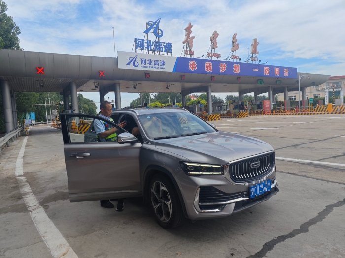 微信图片_20260720084516_223_6