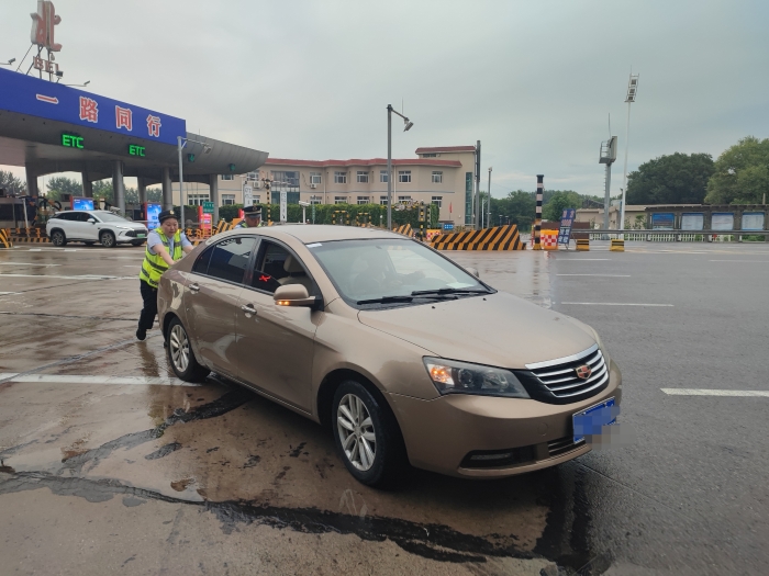 微信图片_20260723105948_293_6