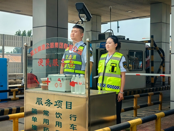 微信图片_20260805131111_525_62