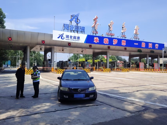 微信图片_20260806144504_494_6