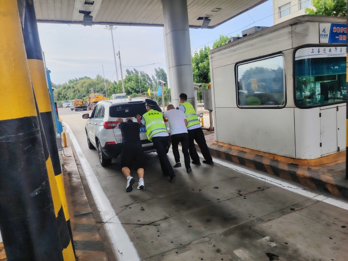 8.8推车