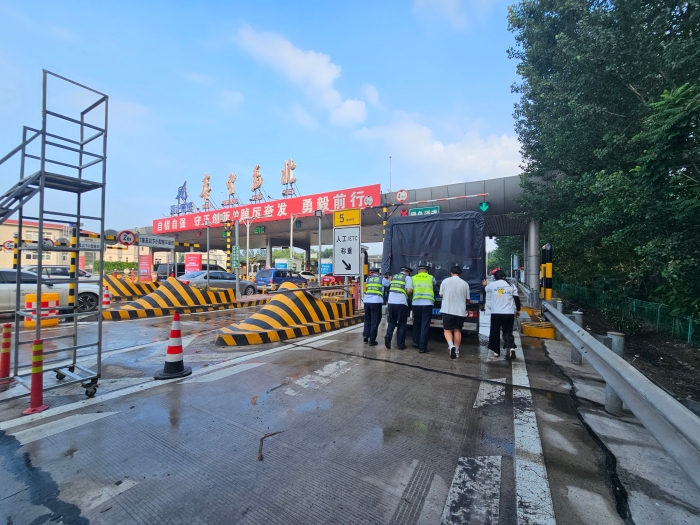 微信图片_20260818104953_556_6