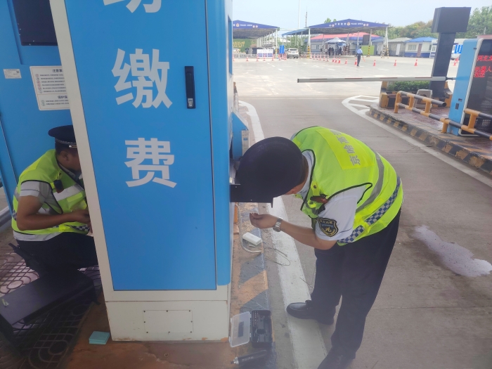 微信图片_20260818153013_656_262