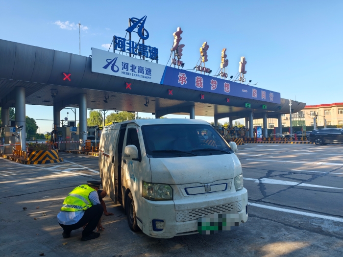 微信图片_20260831091927_759_6
