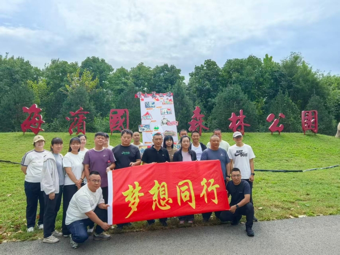 微信图片_20260909082748_278_12