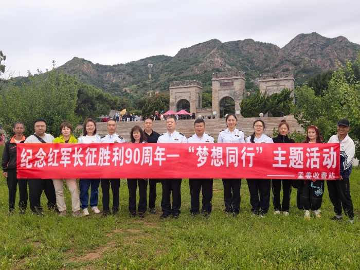 微信图片_20260909085041_263_73