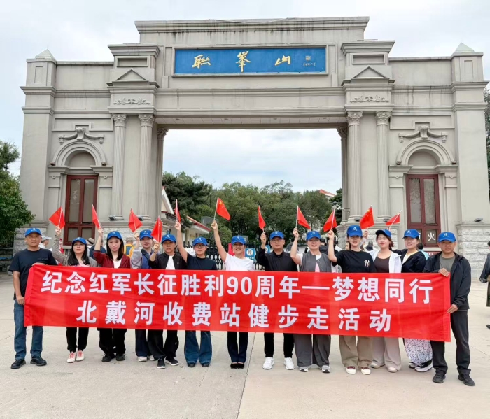 微信图片_20260909143900_2877_35